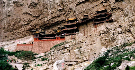 懸空寺